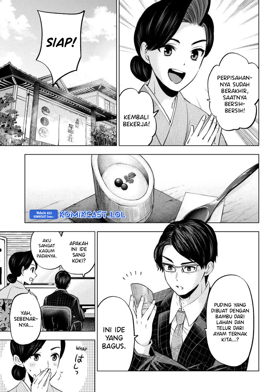 The Cuckoo’s Fiancee Chapter 193 Gambar 4