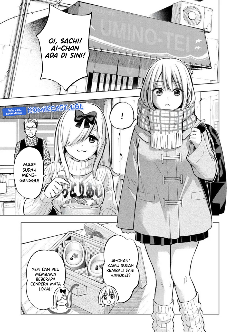 The Cuckoo’s Fiancee Chapter 193 Gambar 6
