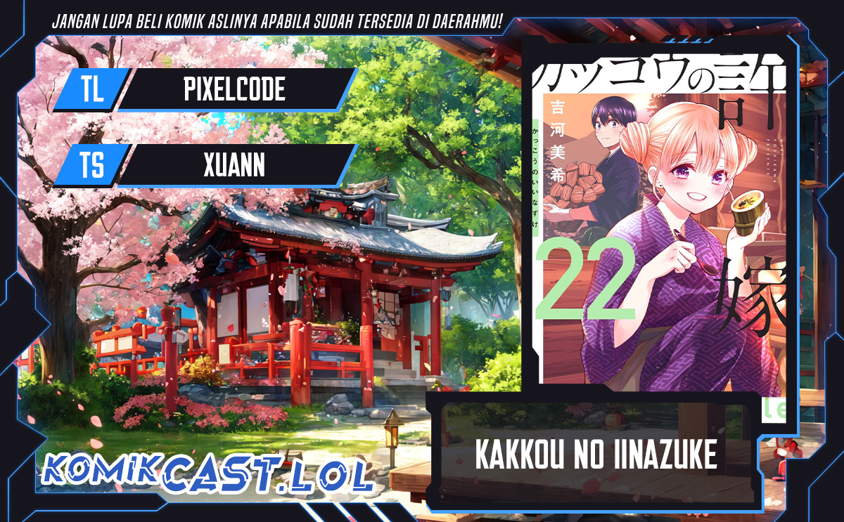 The Cuckoo’s Fiancee Chapter 194 Gambar 1
