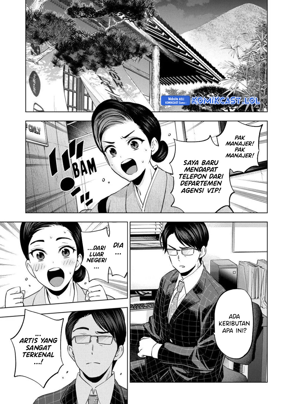 The Cuckoo’s Fiancee Chapter 196 Gambar 18