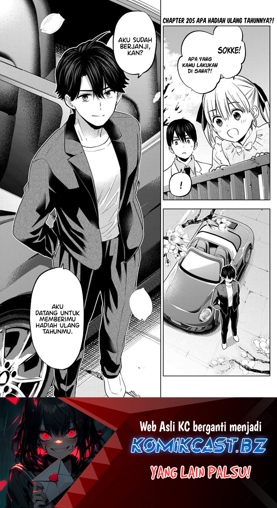 The Cuckoo’s Fiancee Chapter 205 Gambar 2