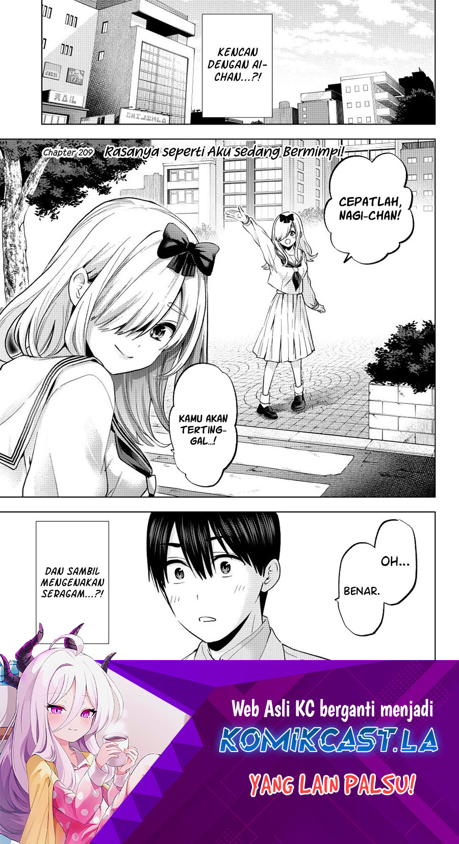 The Cuckoo’s Fiancee Chapter 209 Gambar 2
