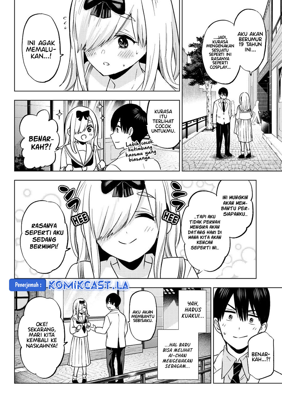 The Cuckoo’s Fiancee Chapter 209 Gambar 3