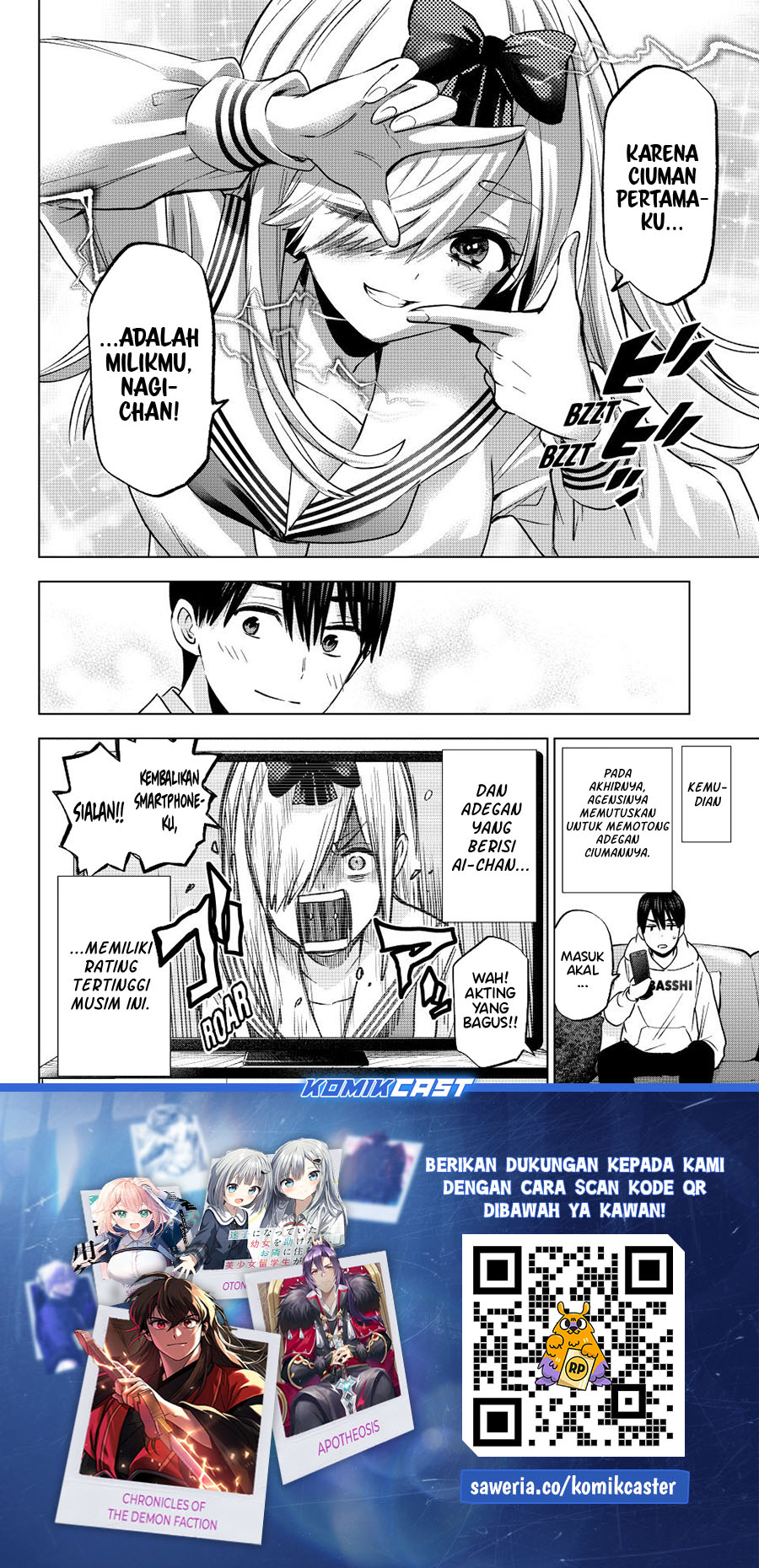 The Cuckoo’s Fiancee Chapter 209 Gambar 20
