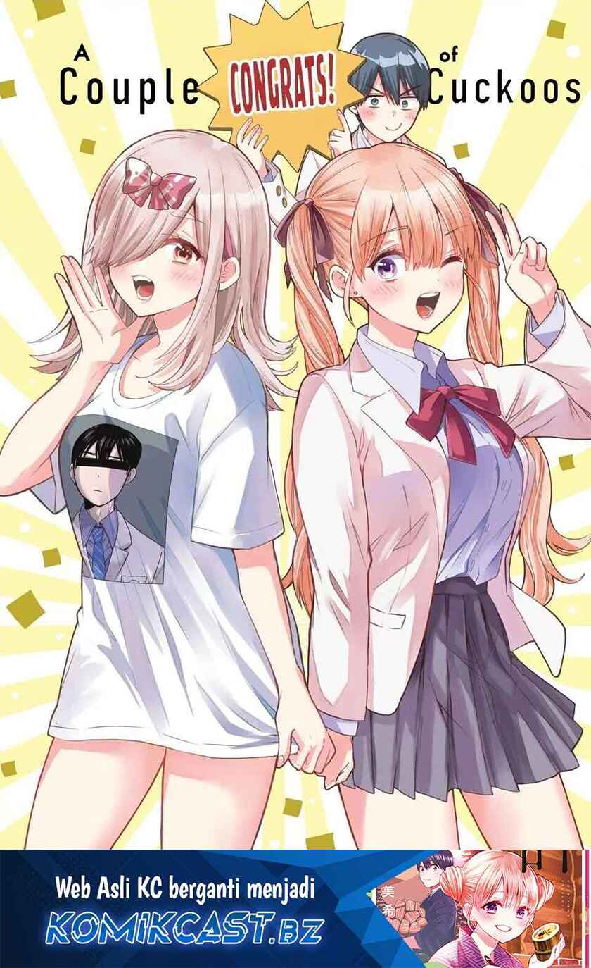 The Cuckoo’s Fiancee Chapter 214 Gambar 2