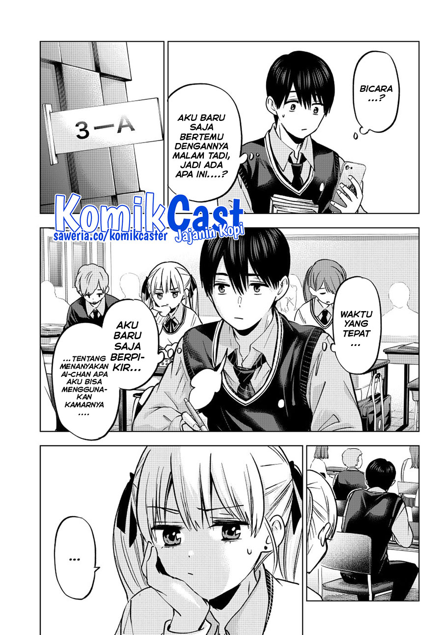 The Cuckoo’s Fiancee Chapter 233 Gambar 11