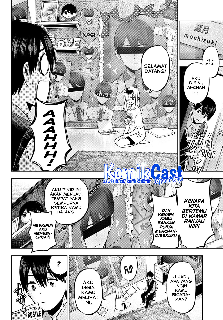 The Cuckoo’s Fiancee Chapter 233 Gambar 12