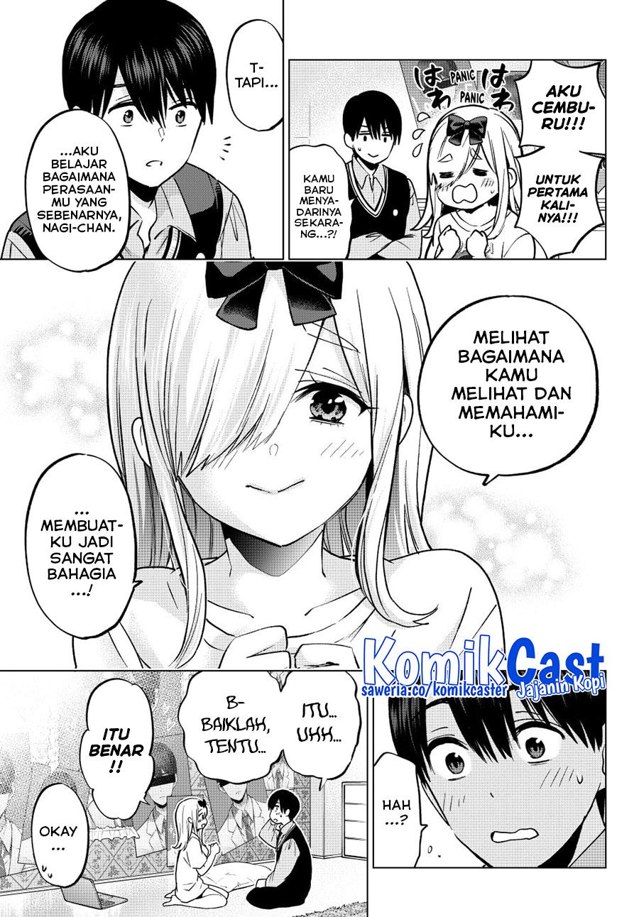 The Cuckoo’s Fiancee Chapter 233 Gambar 21