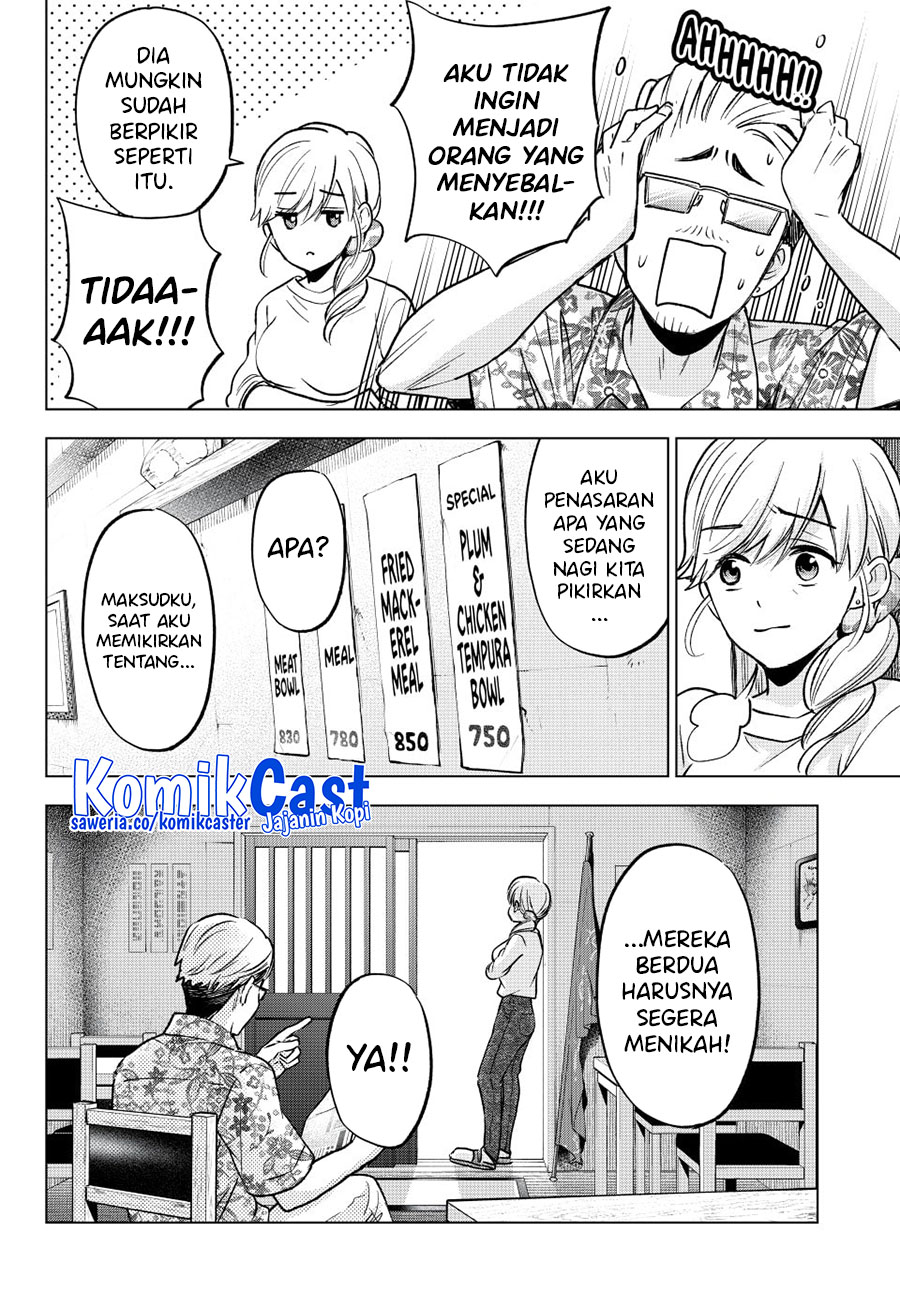 The Cuckoo’s Fiancee Chapter 235 fix Gambar 5