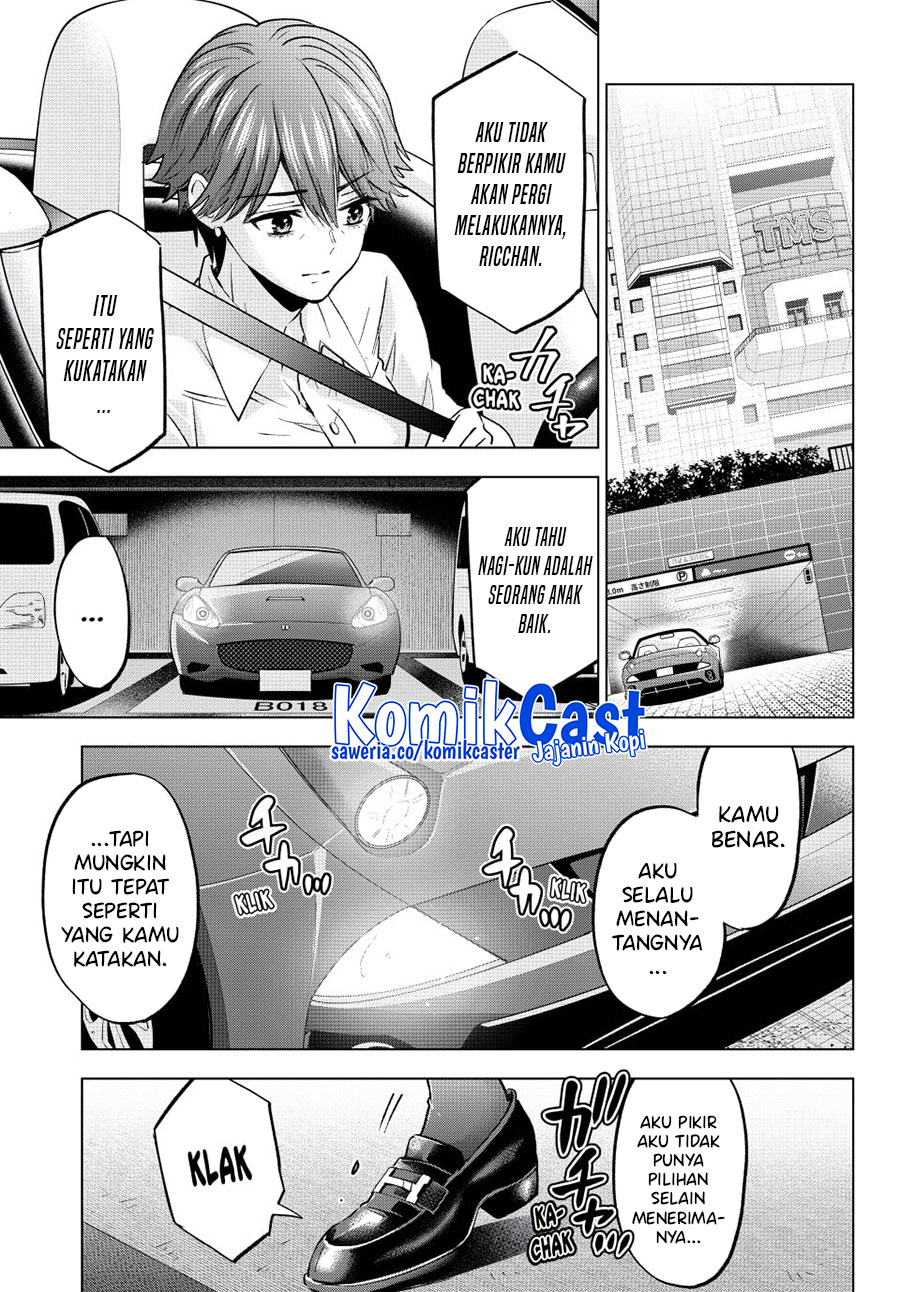 The Cuckoo’s Fiancee Chapter 235 fix Gambar 6