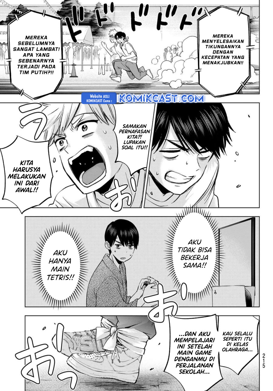 The Cuckoo’s Fiancee Chapter 244 Gambar 14