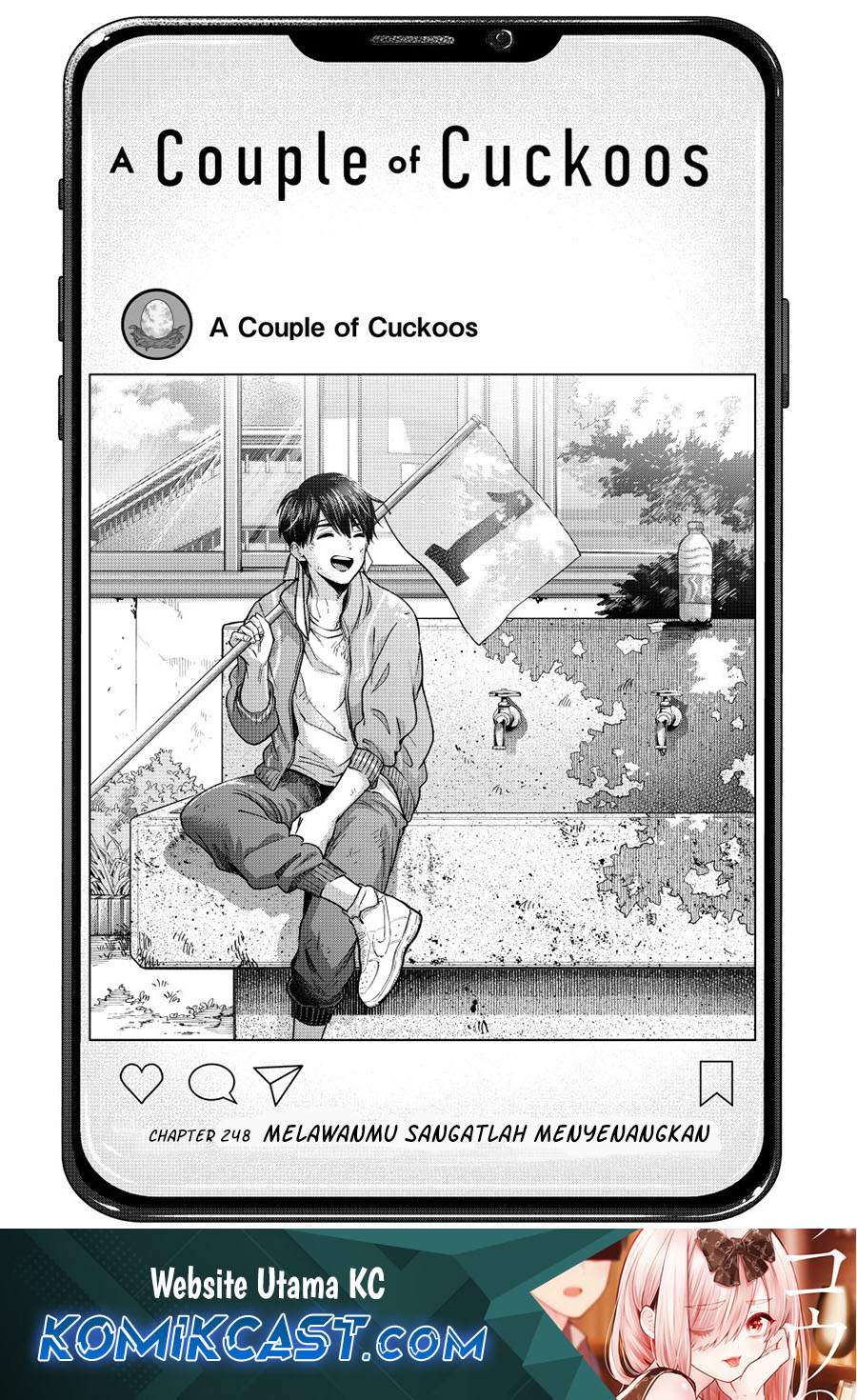 The Cuckoo’s Fiancee Chapter 248 Gambar 2