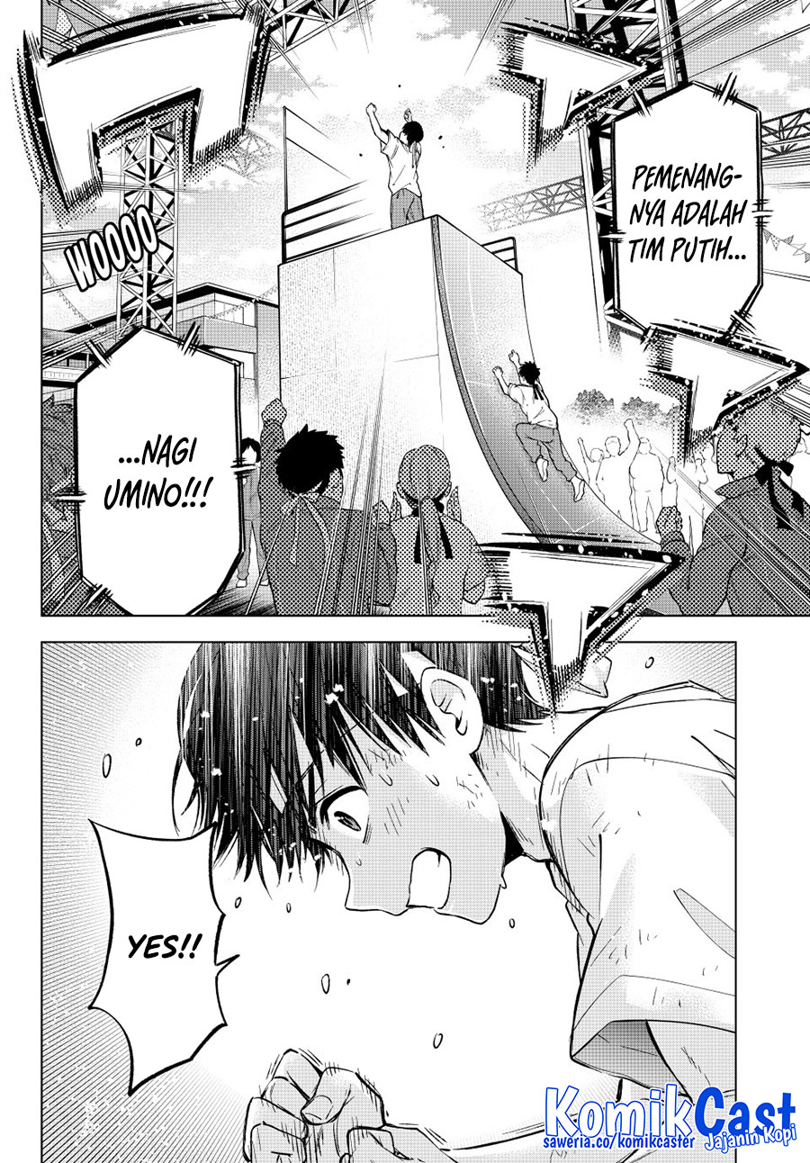 The Cuckoo’s Fiancee Chapter 248 Gambar 3