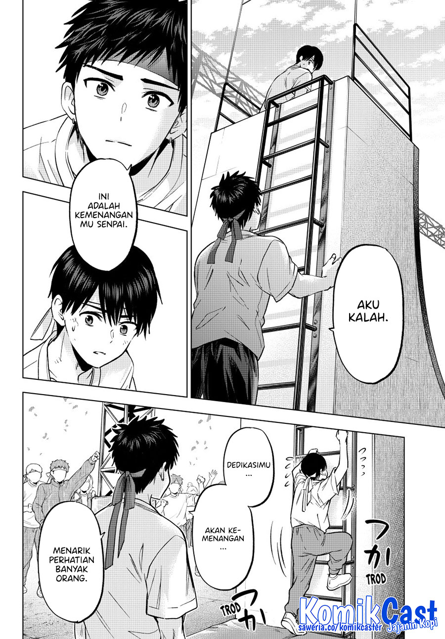 The Cuckoo’s Fiancee Chapter 248 Gambar 5