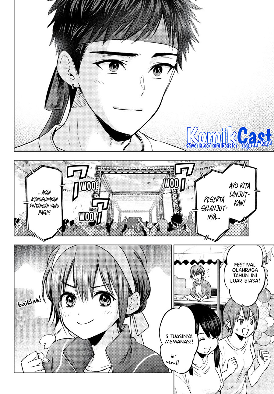 The Cuckoo’s Fiancee Chapter 248 Gambar 7