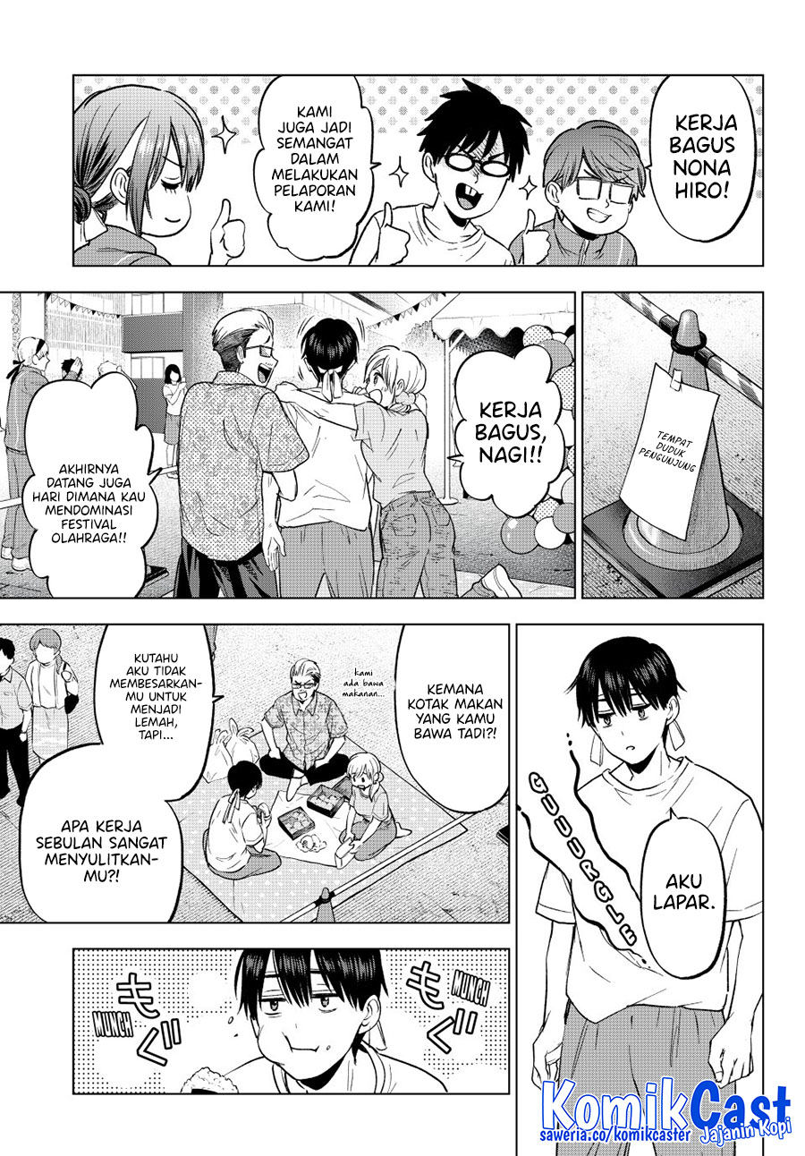 The Cuckoo’s Fiancee Chapter 248 Gambar 8