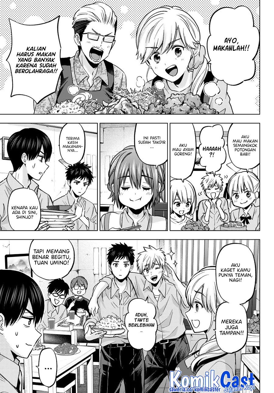 The Cuckoo’s Fiancee Chapter 248 Gambar 15