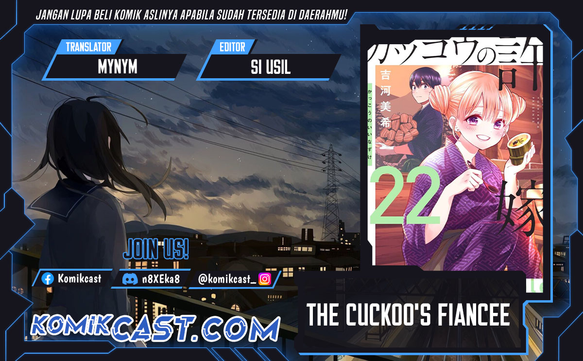 The Cuckoo’s Fiancee Chapter 250 Gambar 1