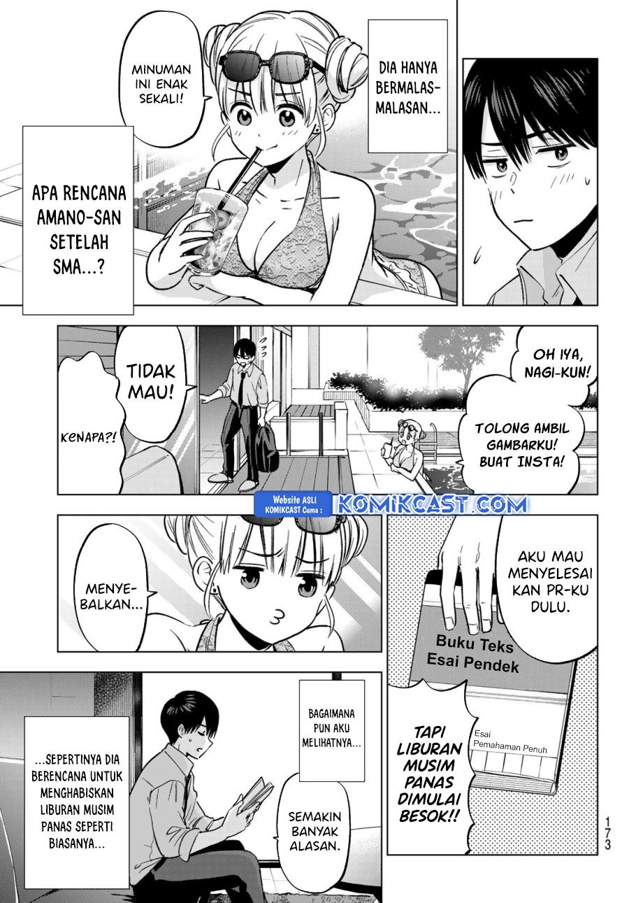 The Cuckoo’s Fiancee Chapter 250 Gambar 10