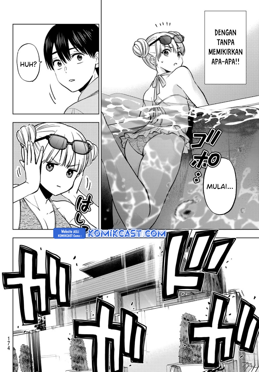 The Cuckoo’s Fiancee Chapter 250 Gambar 11