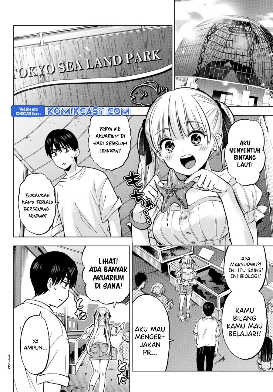 The Cuckoo’s Fiancee Chapter 250 Gambar 13