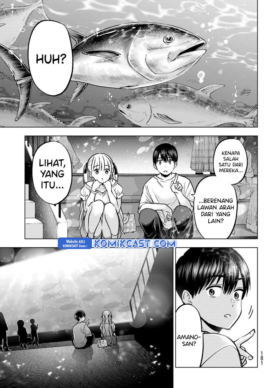 The Cuckoo’s Fiancee Chapter 250 Gambar 17