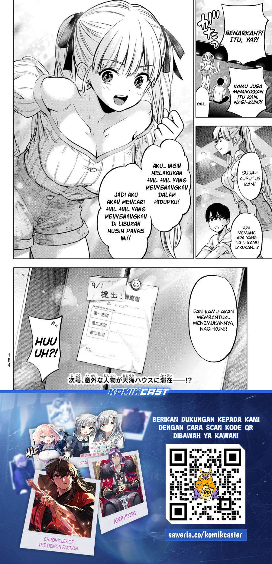 The Cuckoo’s Fiancee Chapter 250 Gambar 20