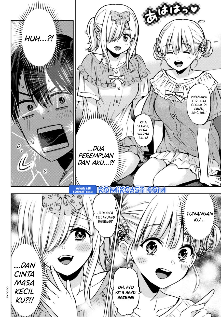 The Cuckoo’s Fiancee Chapter 251 Gambar 9