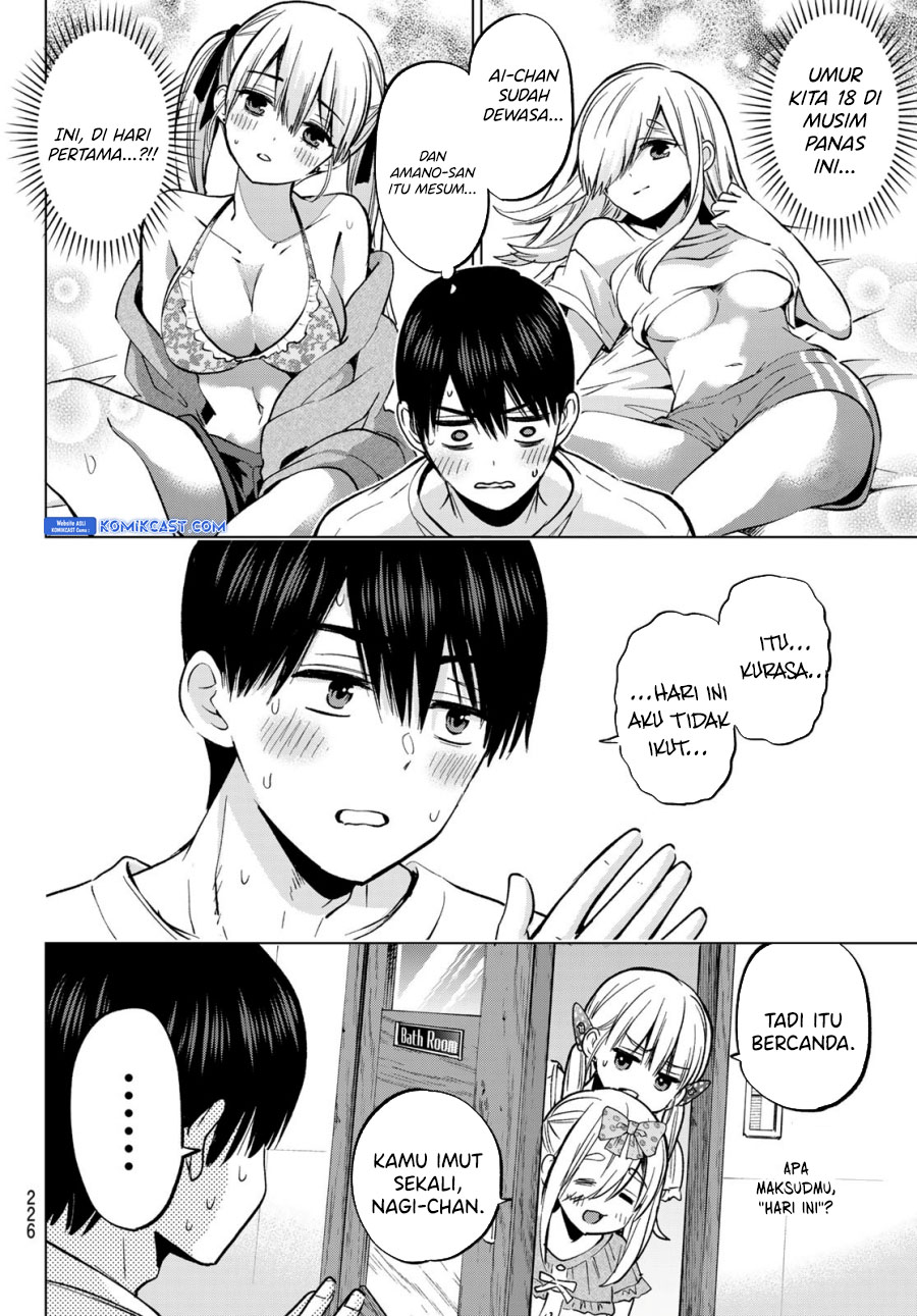 The Cuckoo’s Fiancee Chapter 251 Gambar 11
