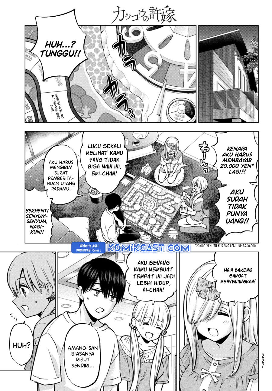 The Cuckoo’s Fiancee Chapter 251 Gambar 12