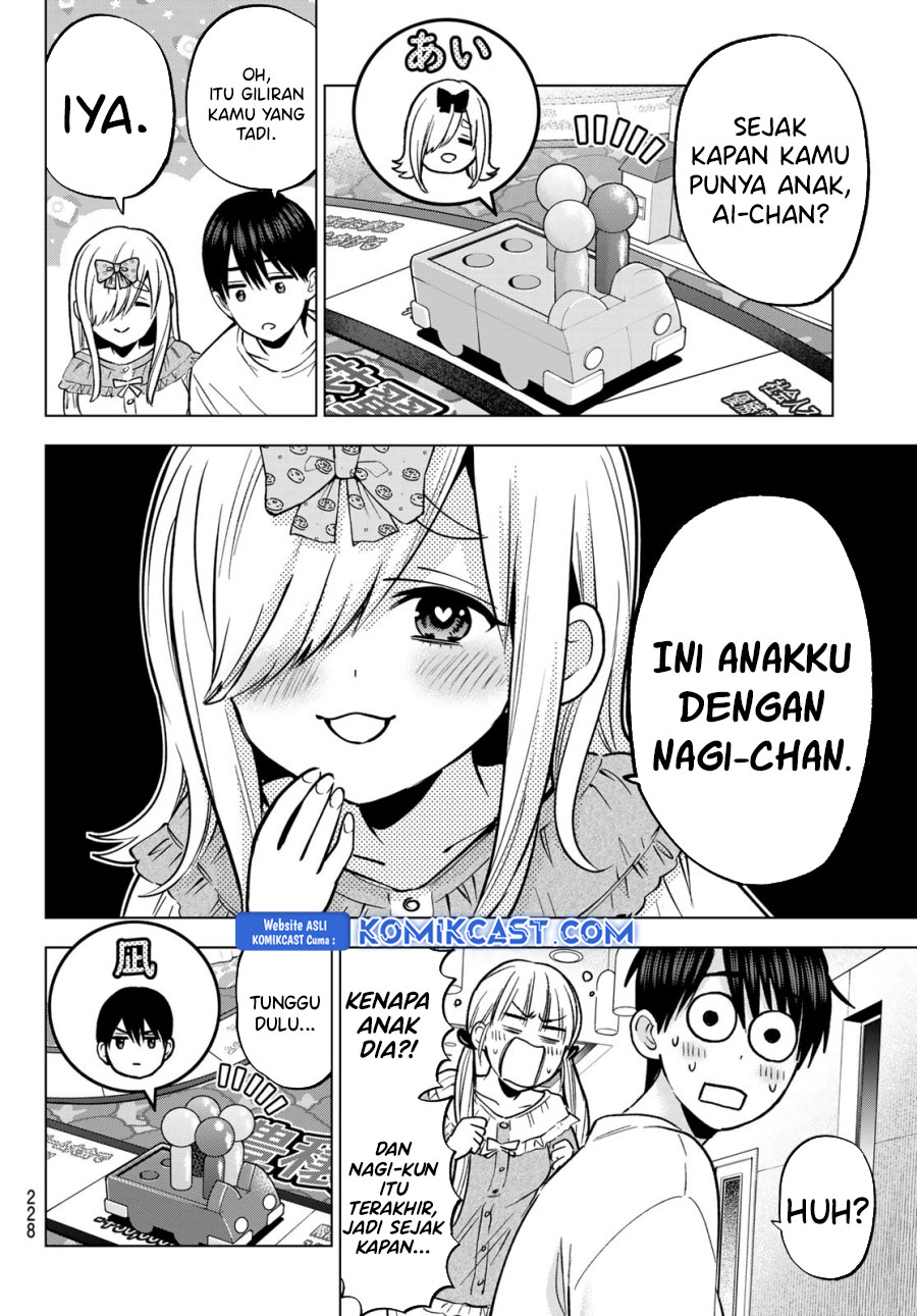 The Cuckoo’s Fiancee Chapter 251 Gambar 13