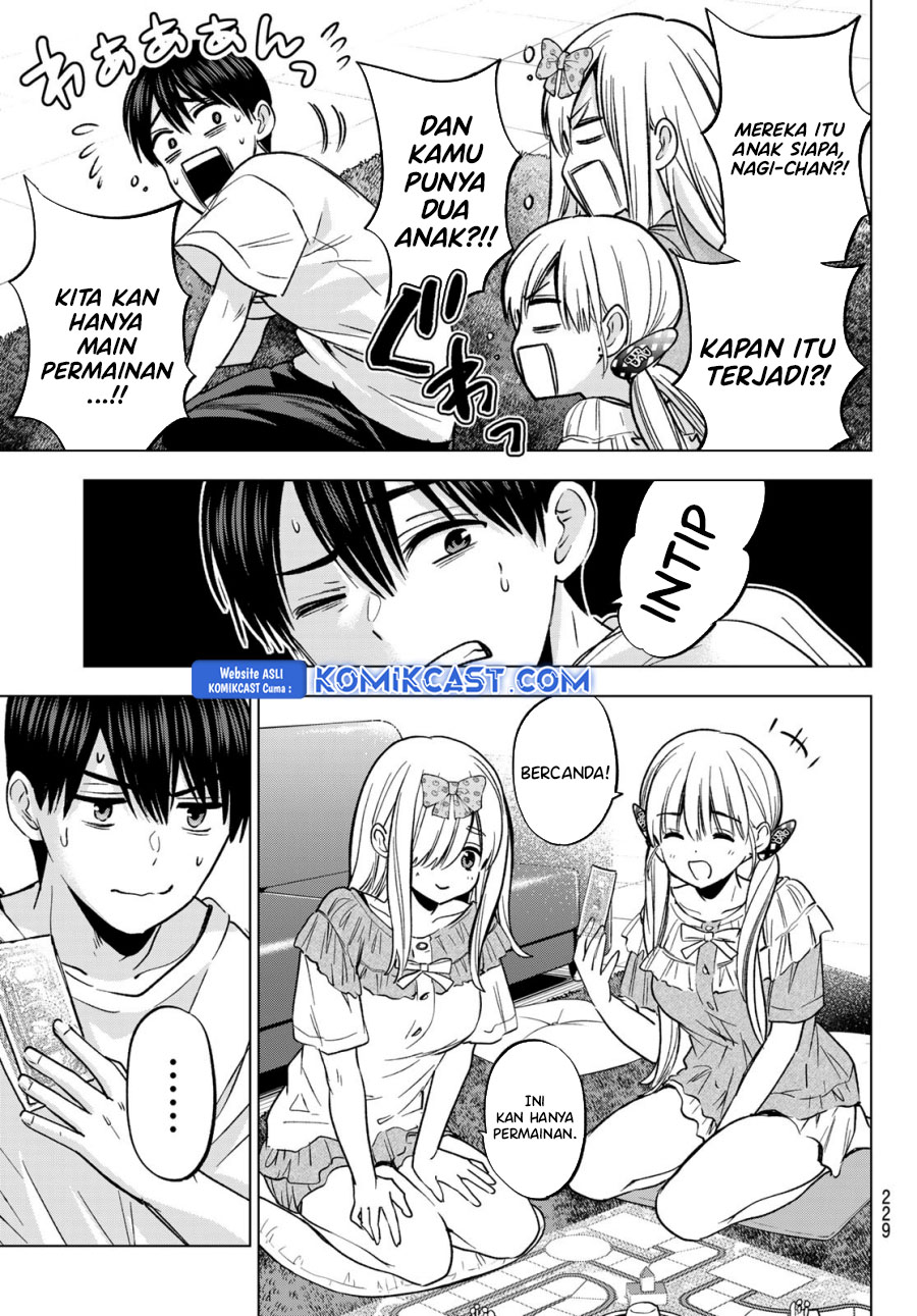 The Cuckoo’s Fiancee Chapter 251 Gambar 14