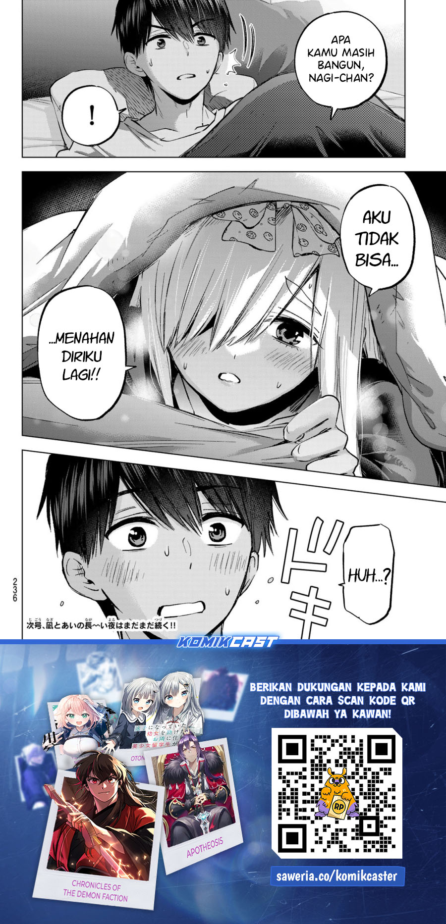 The Cuckoo’s Fiancee Chapter 251 Gambar 21