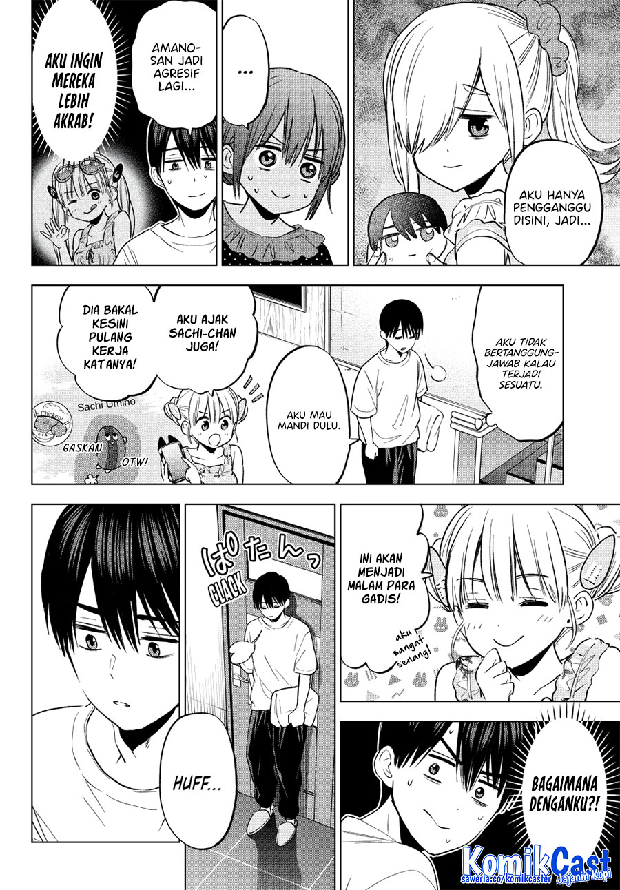 The Cuckoo’s Fiancee Chapter 255 Gambar 17