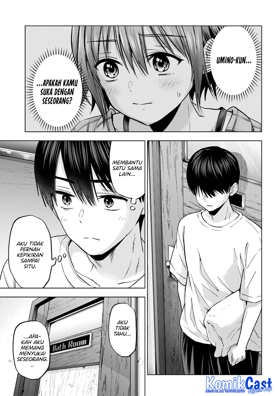 The Cuckoo’s Fiancee Chapter 255 Gambar 18