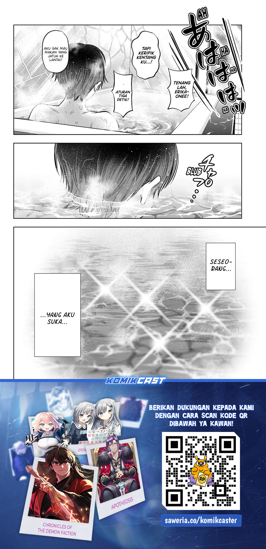 The Cuckoo’s Fiancee Chapter 255 Gambar 20