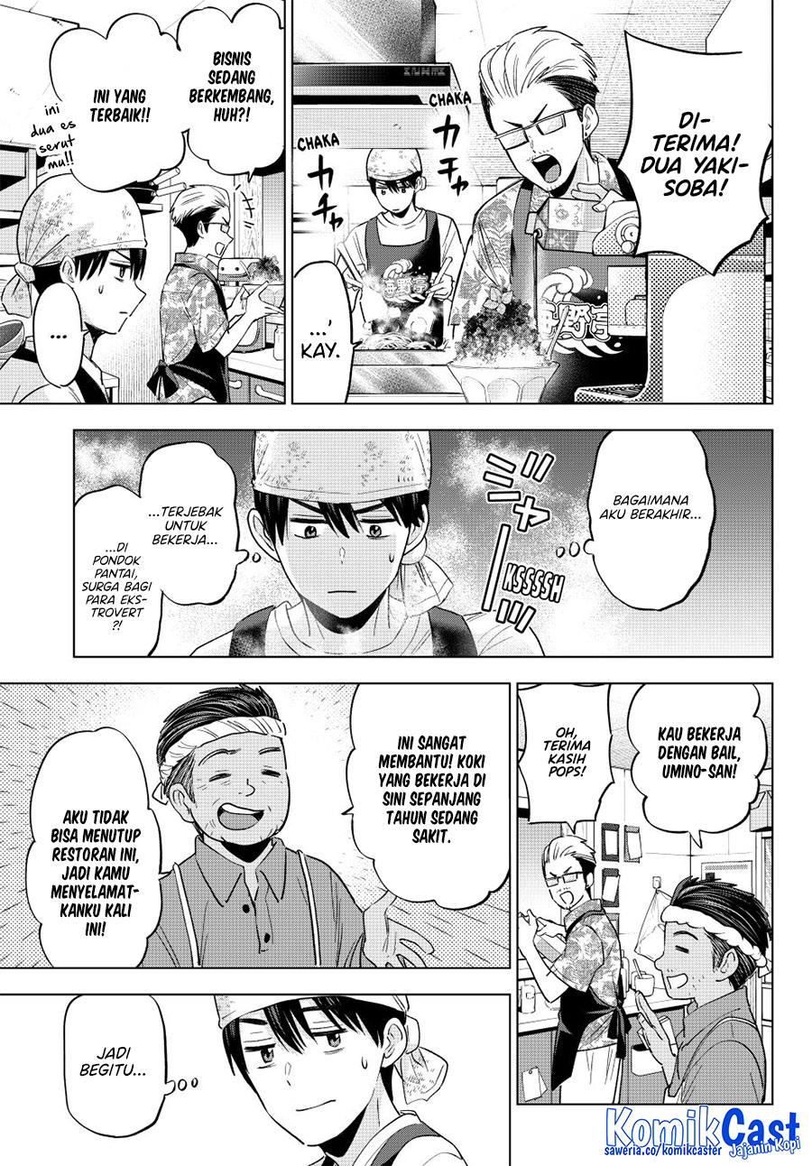 The Cuckoo’s Fiancee Chapter 257 Gambar 5