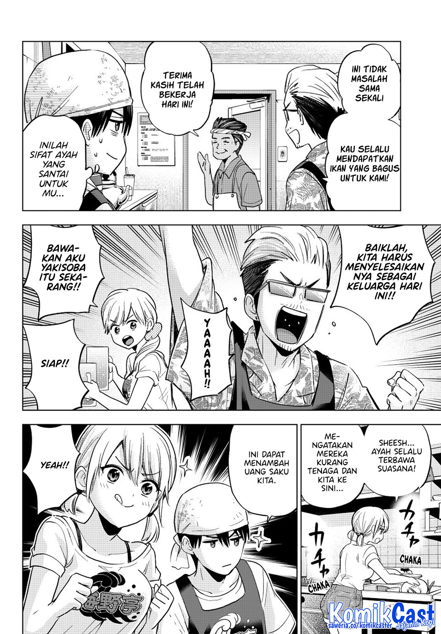 The Cuckoo’s Fiancee Chapter 257 Gambar 6