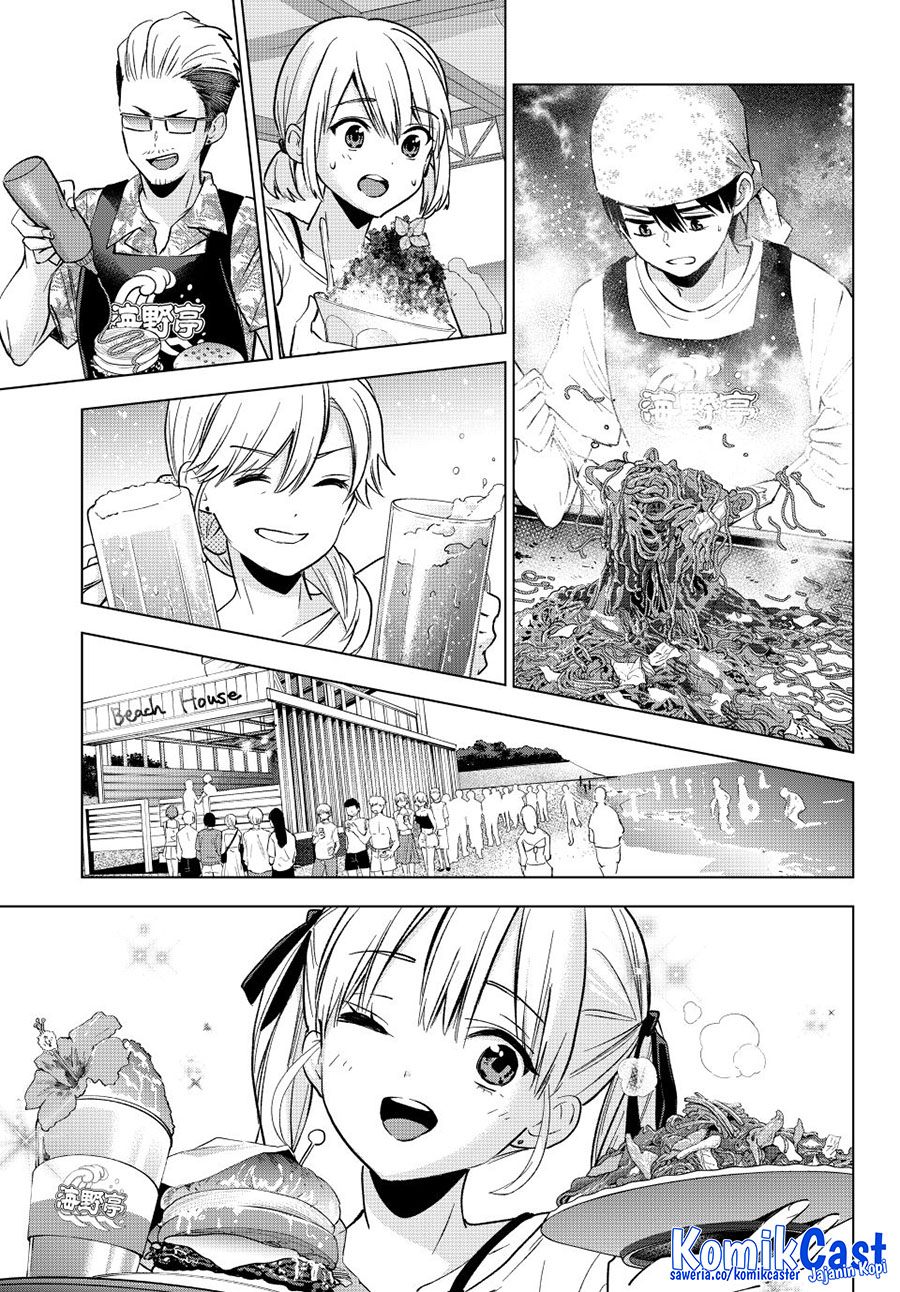 The Cuckoo’s Fiancee Chapter 257 Gambar 11