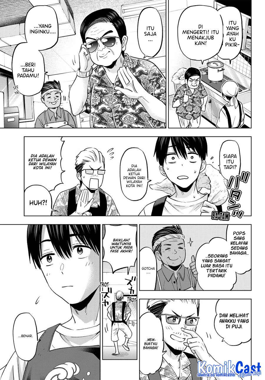 The Cuckoo’s Fiancee Chapter 257 Gambar 13