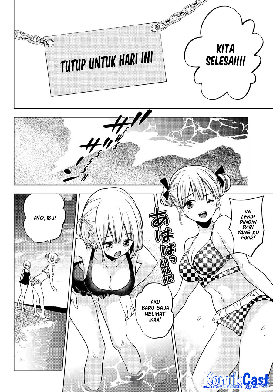 The Cuckoo’s Fiancee Chapter 257 Gambar 14