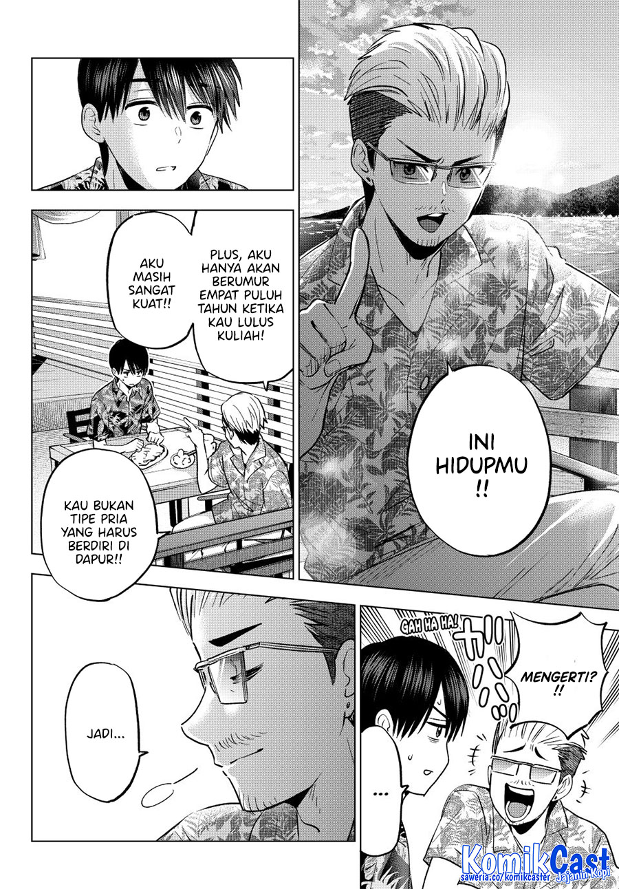 The Cuckoo’s Fiancee Chapter 257 Gambar 20