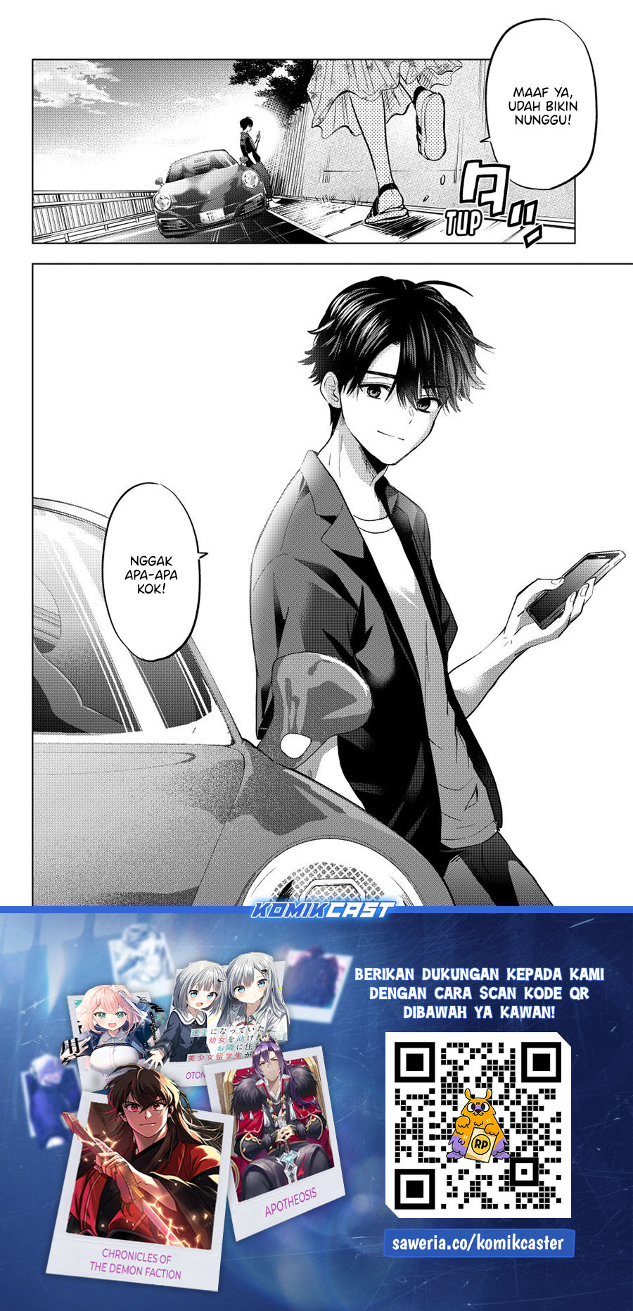 The Cuckoo’s Fiancee Chapter 257 Gambar 24
