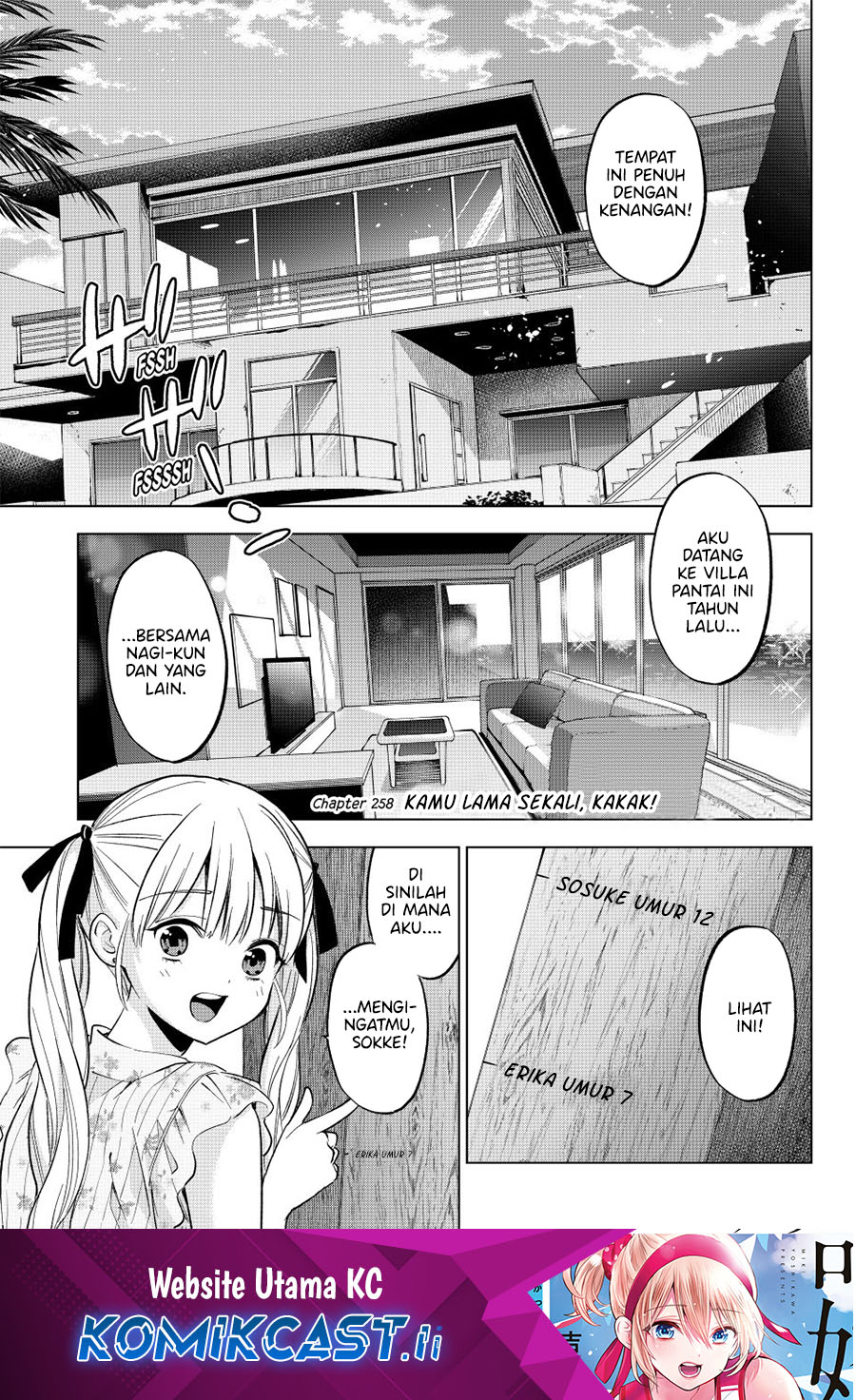 The Cuckoo’s Fiancee Chapter 258 Gambar 2