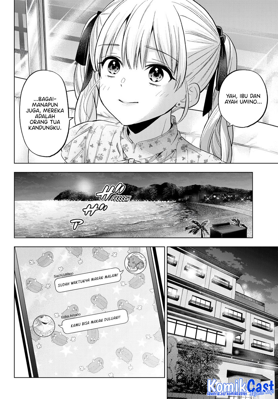 The Cuckoo’s Fiancee Chapter 258 Gambar 5