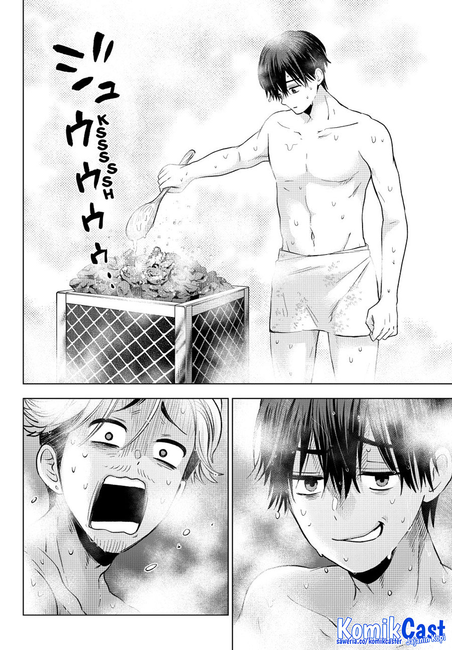 The Cuckoo’s Fiancee Chapter 258 Gambar 9