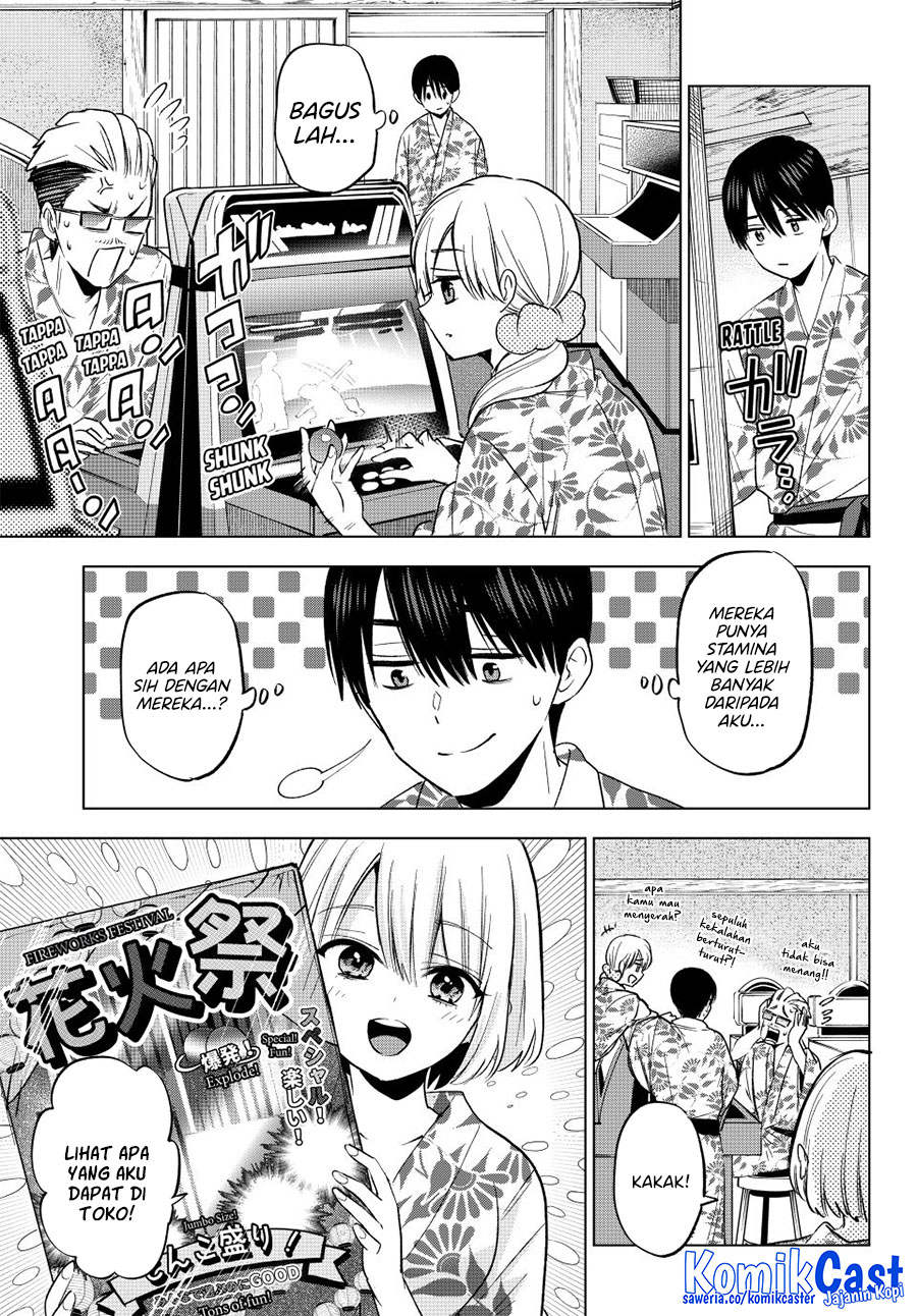 The Cuckoo’s Fiancee Chapter 258 Gambar 14