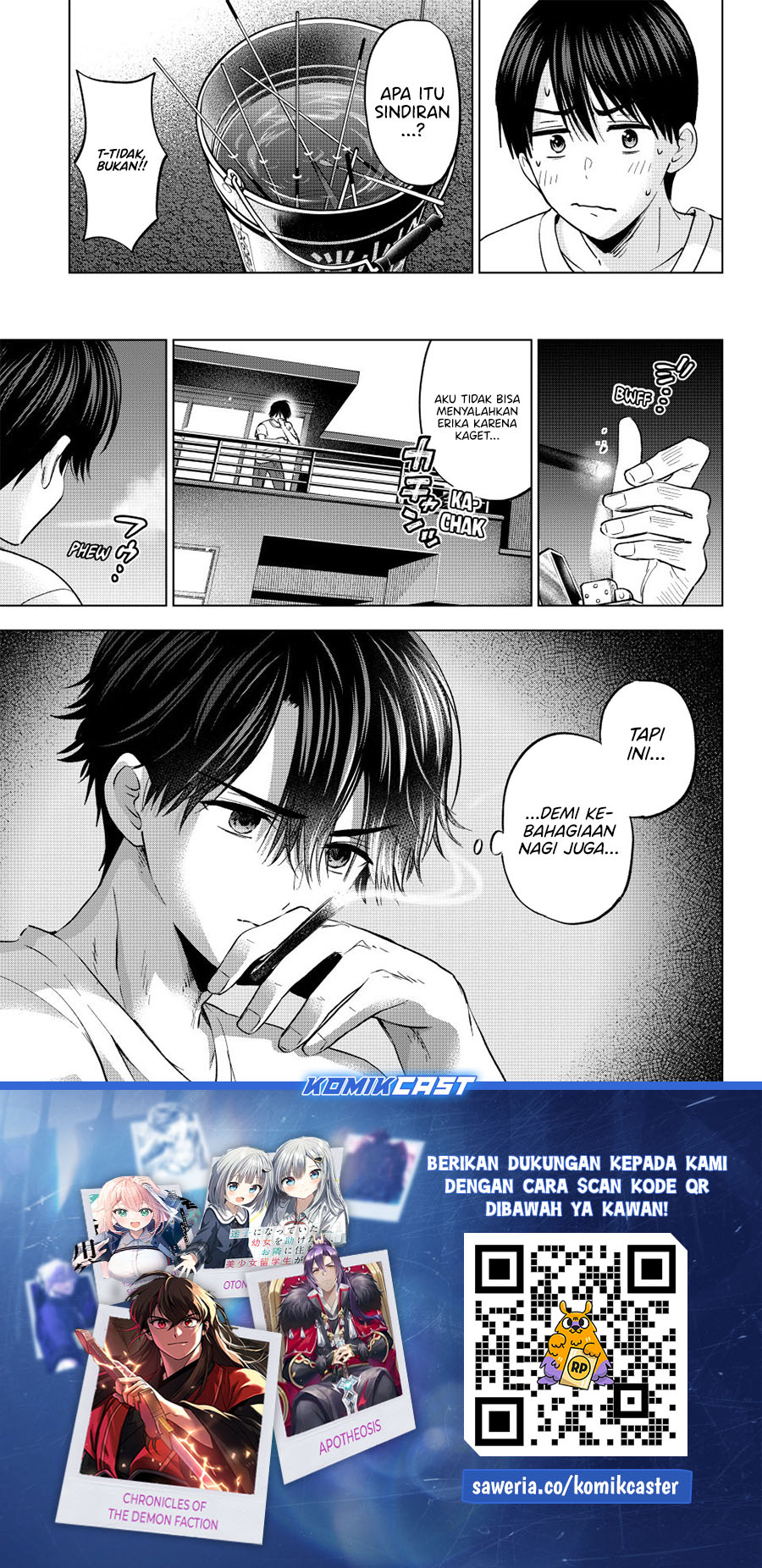 The Cuckoo’s Fiancee Chapter 259 Gambar 22