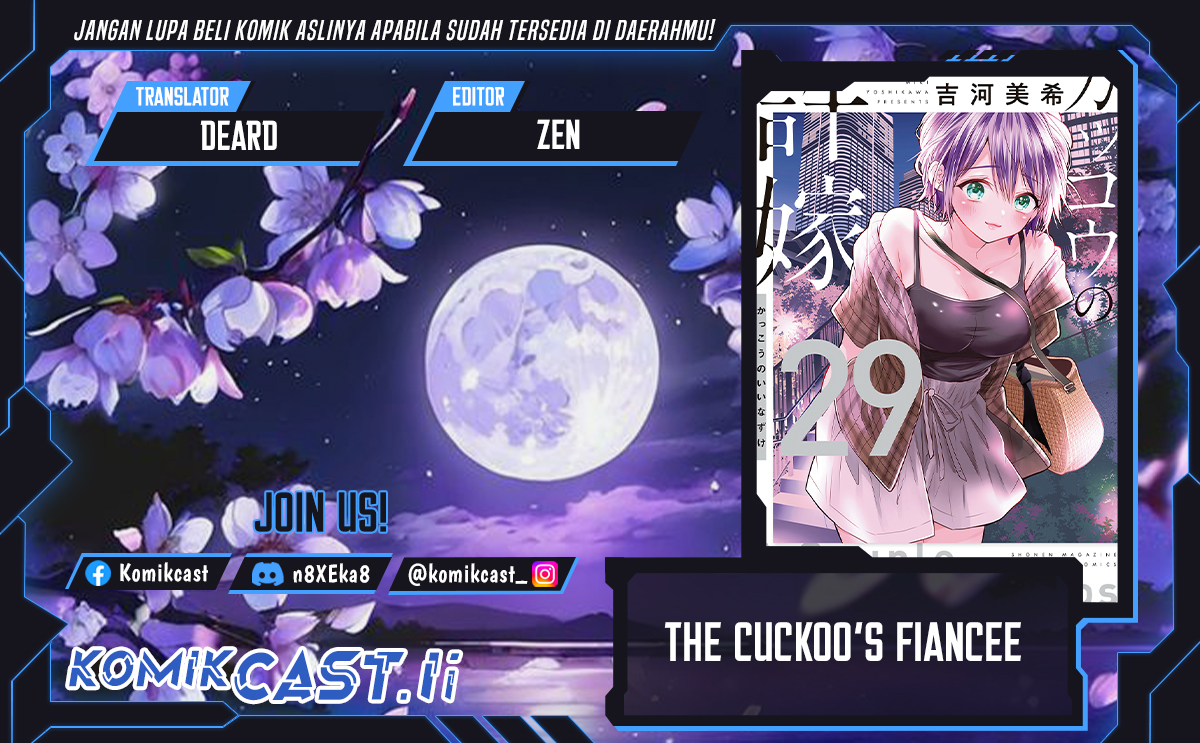 The Cuckoo’s Fiancee Chapter 260 Gambar 1