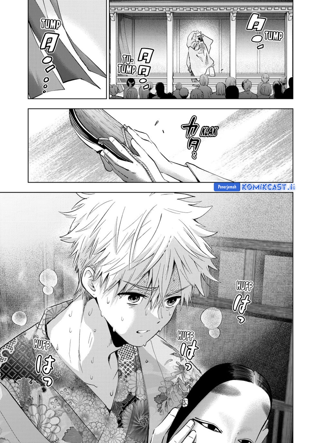 The Cuckoo’s Fiancee Chapter 260 Gambar 4